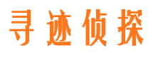 斗门外遇调查取证